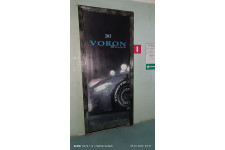 VoronSound - 3